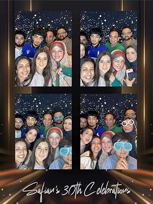 Example of a personalised Pixel Pop photo booth design